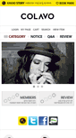 Mobile Screenshot of colavo.com